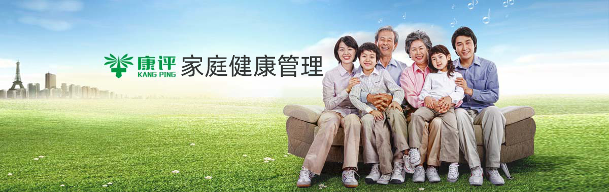大數(shù)據(jù)
